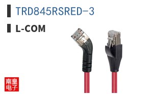 TRD845RSRED-3