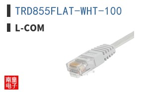 TRD855FLAT-WHT-100