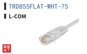 TRD855FLAT-WHT-75