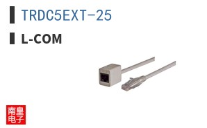 TRDC5EXT-25