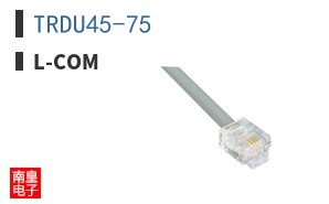TRDU45-75