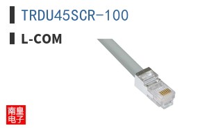 TRDU45SCR-100