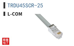 TRDU45SCR-25