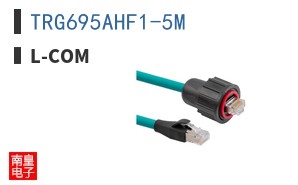 TRG695AHF1-5M