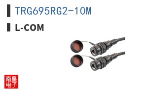 TRG695RG2-10M