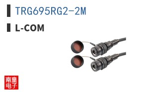 TRG695RG2-2M