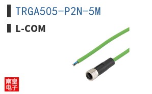 TRGA505-P2N-5M