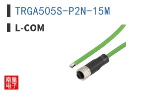 TRGA505S-P2N-15M