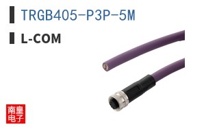 TRGB405-P3P-5M