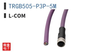 TRGB505-P3P-5M