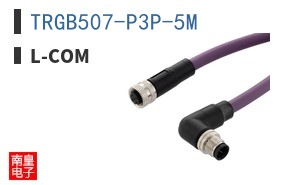 TRGB507-P3P-5M