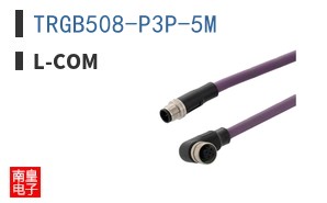 TRGB508-P3P-5M