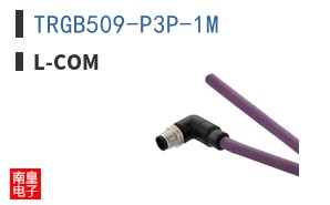 TRGB509-P3P-1M