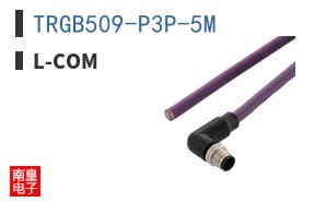 TRGB509-P3P-5M