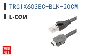 TRGIX603EC-BLK-20CM