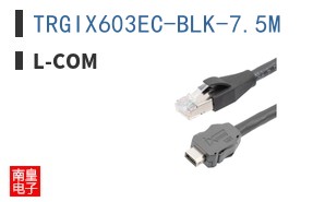 TRGIX603EC-BLK-7.5M