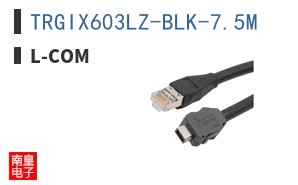 TRGIX603LZ-BLK-7.5M