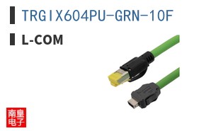 TRGIX604PU-GRN-10F