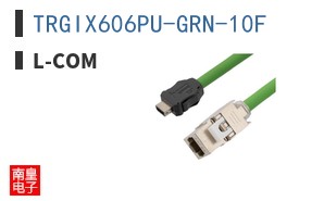 TRGIX606PU-GRN-10F