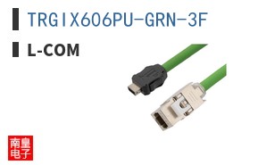 TRGIX606PU-GRN-3F
