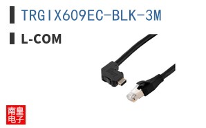 TRGIX609EC-BLK-3M