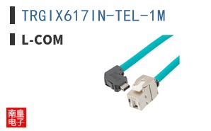 TRGIX617IN-TEL-1M