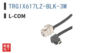 TRGIX617LZ-BLK-3M