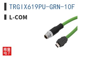 TRGIX619PU-GRN-10F