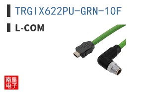 TRGIX622PU-GRN-10F