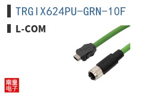TRGIX624PU-GRN-10F
