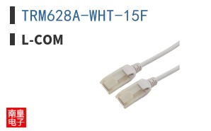 TRM628A-WHT-15F
