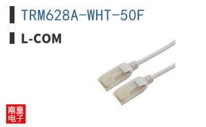 TRM628A-WHT-50F