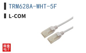TRM628A-WHT-5F