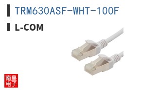 TRM630ASF-WHT-100F