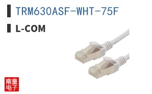 TRM630ASF-WHT-75F