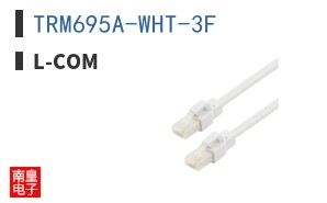 TRM695A-WHT-3F