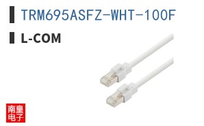 TRM695ASFZ-WHT-100F