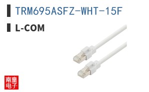 TRM695ASFZ-WHT-15F