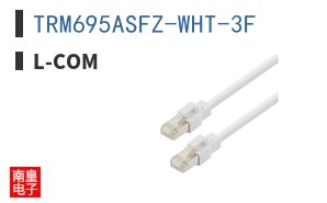 TRM695ASFZ-WHT-3F