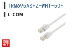 TRM695ASFZ-WHT-50F