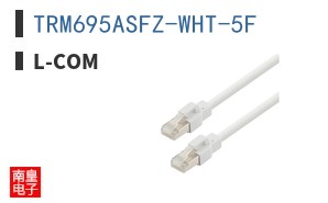 TRM695ASFZ-WHT-5F