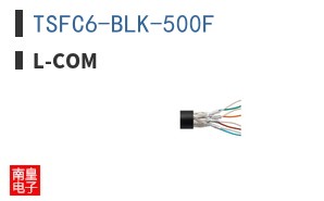 TSFC6-BLK-500F