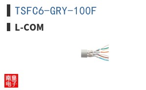 TSFC6-GRY-100F