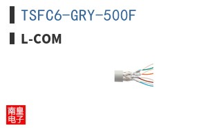 TSFC6-GRY-500F