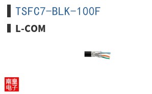 TSFC7-BLK-100F