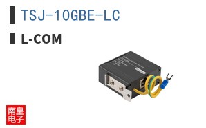 TSJ-10GBE-LC