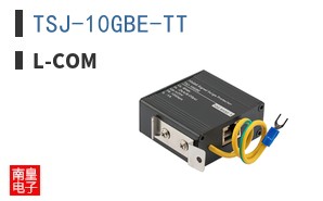 TSJ-10GBE-TT