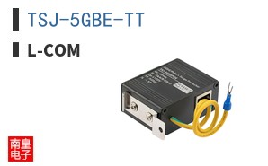 TSJ-5GBE-TT
