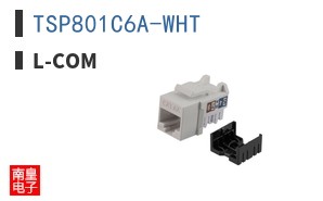 TSP801C6A-WHT