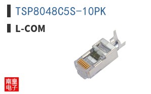 TSP8048C5S-10PK